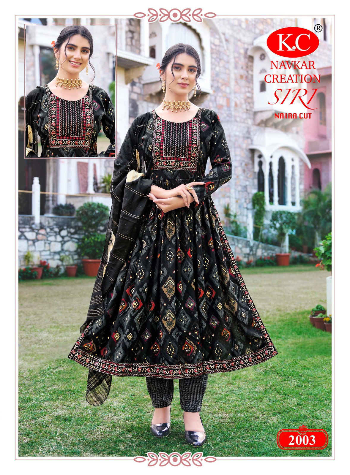 Siri Vol 2 By Kc Capsule Foil Printed Printed Naira Cut Kurti With Bottom Dupatta Wholesale Shop In Surat
